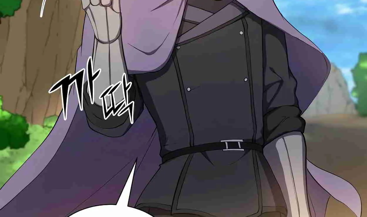 Read Skill Master Levels Up chapter 110.5 image 90 on Lezhin