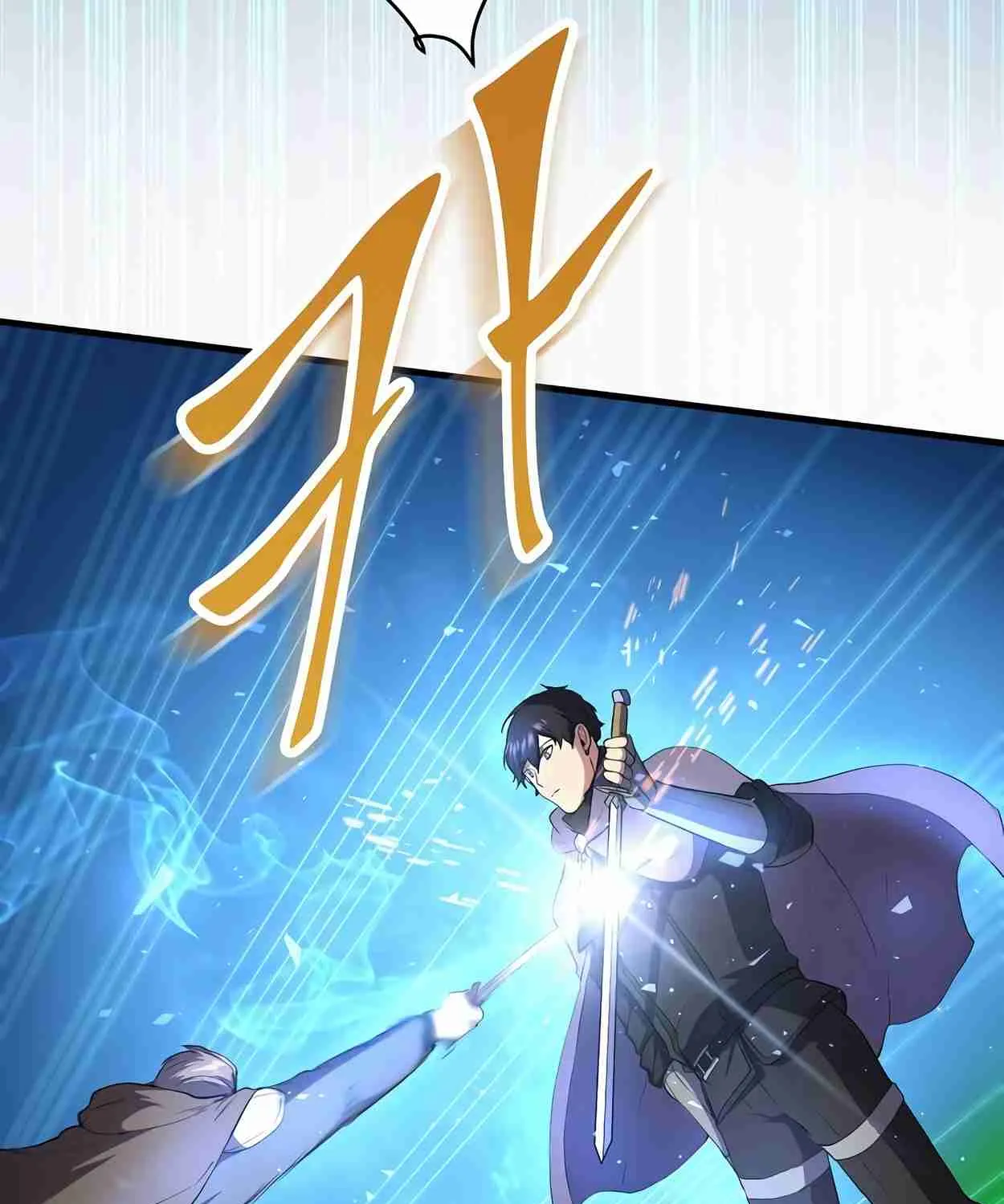 Read Skill Master Levels Up chapter 110.5 image 95 on Lezhin