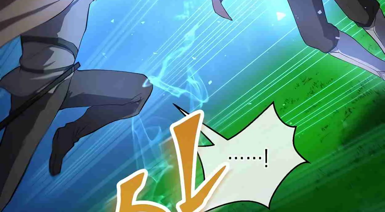 Read Skill Master Levels Up chapter 110.5 image 96 on Lezhin