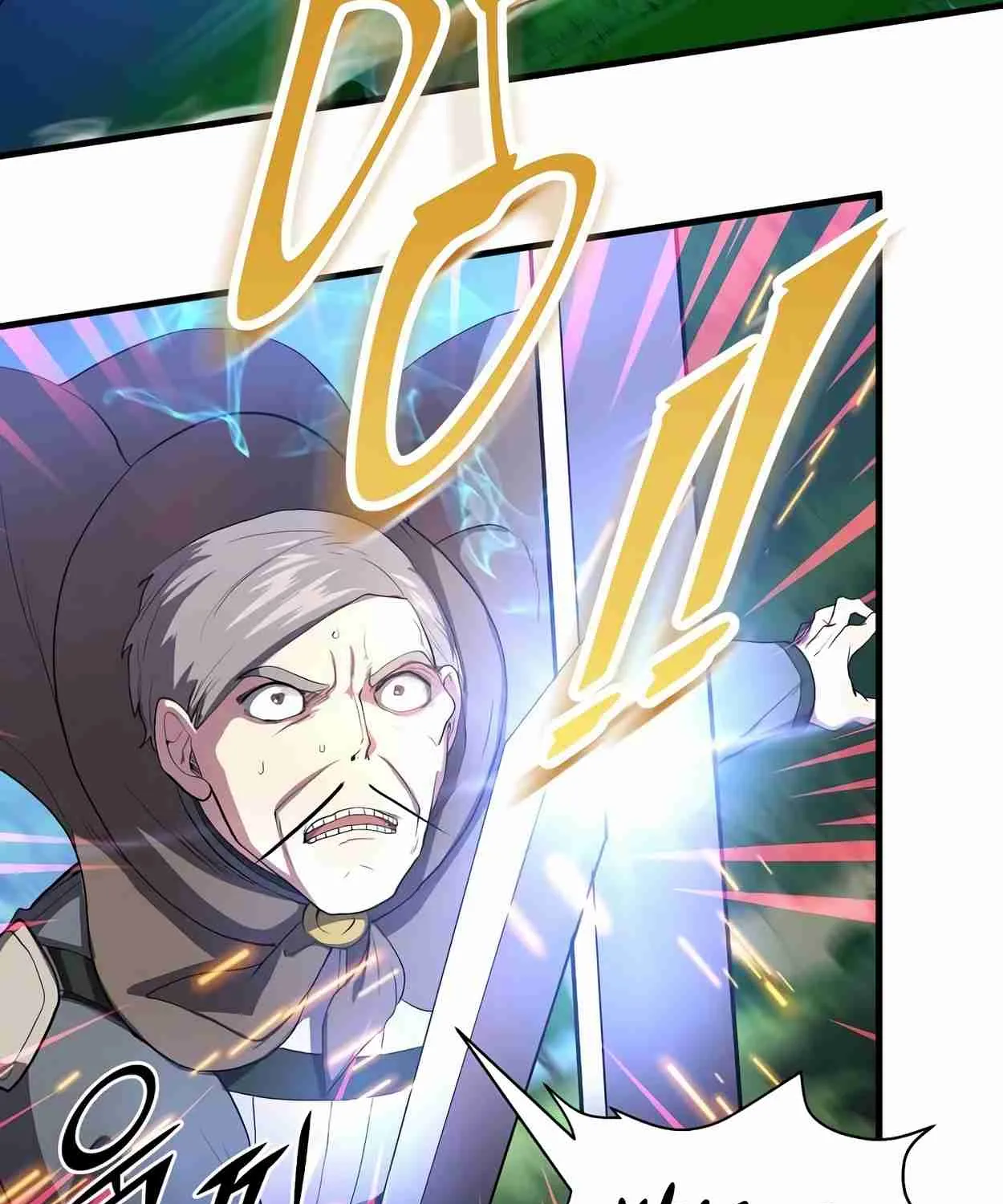 Read Skill Master Levels Up chapter 110.5 image 97 on Lezhin