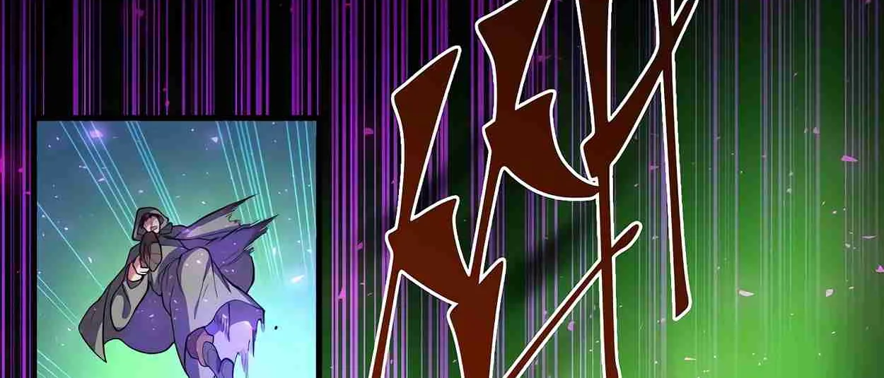 Read Skill Master Levels Up chapter 110.6 image 101 on Lezhin