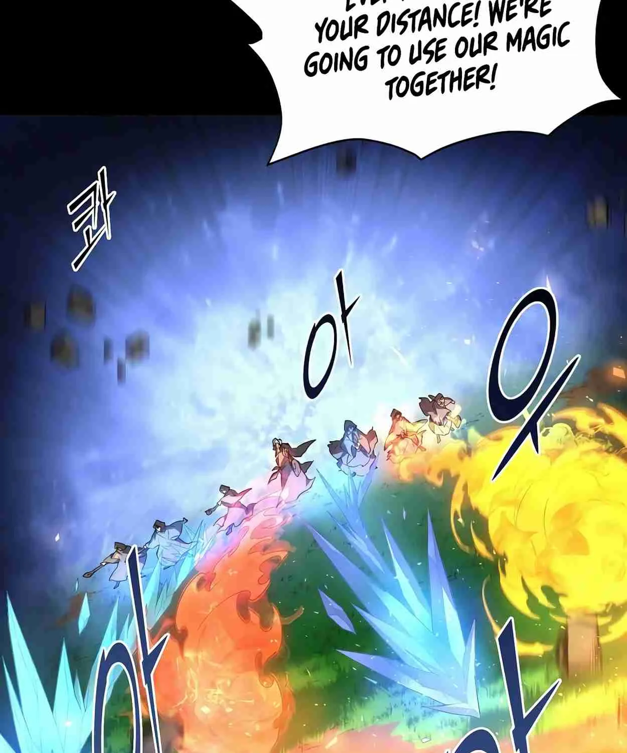 Read Skill Master Levels Up chapter 110.6 image 106 on Lezhin