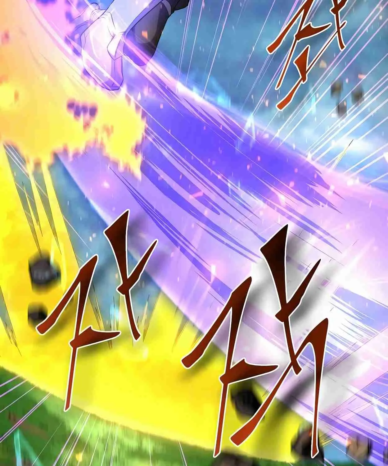 Read Skill Master Levels Up chapter 110.6 image 108 on Lezhin