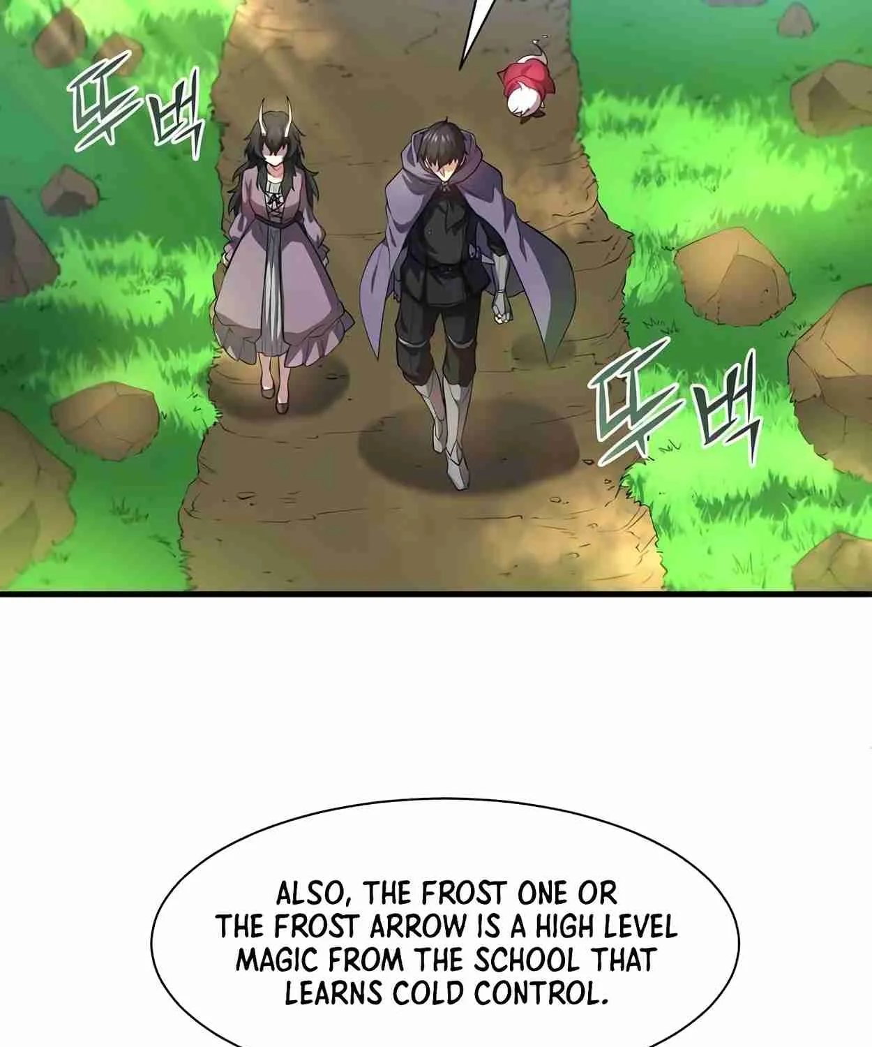 Read Skill Master Levels Up chapter 110.6 image 129 on Lezhin