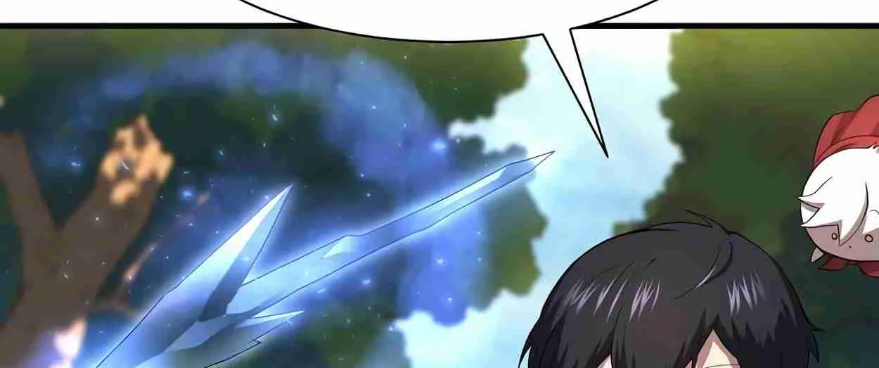 Read Skill Master Levels Up chapter 110.6 image 130 on Lezhin