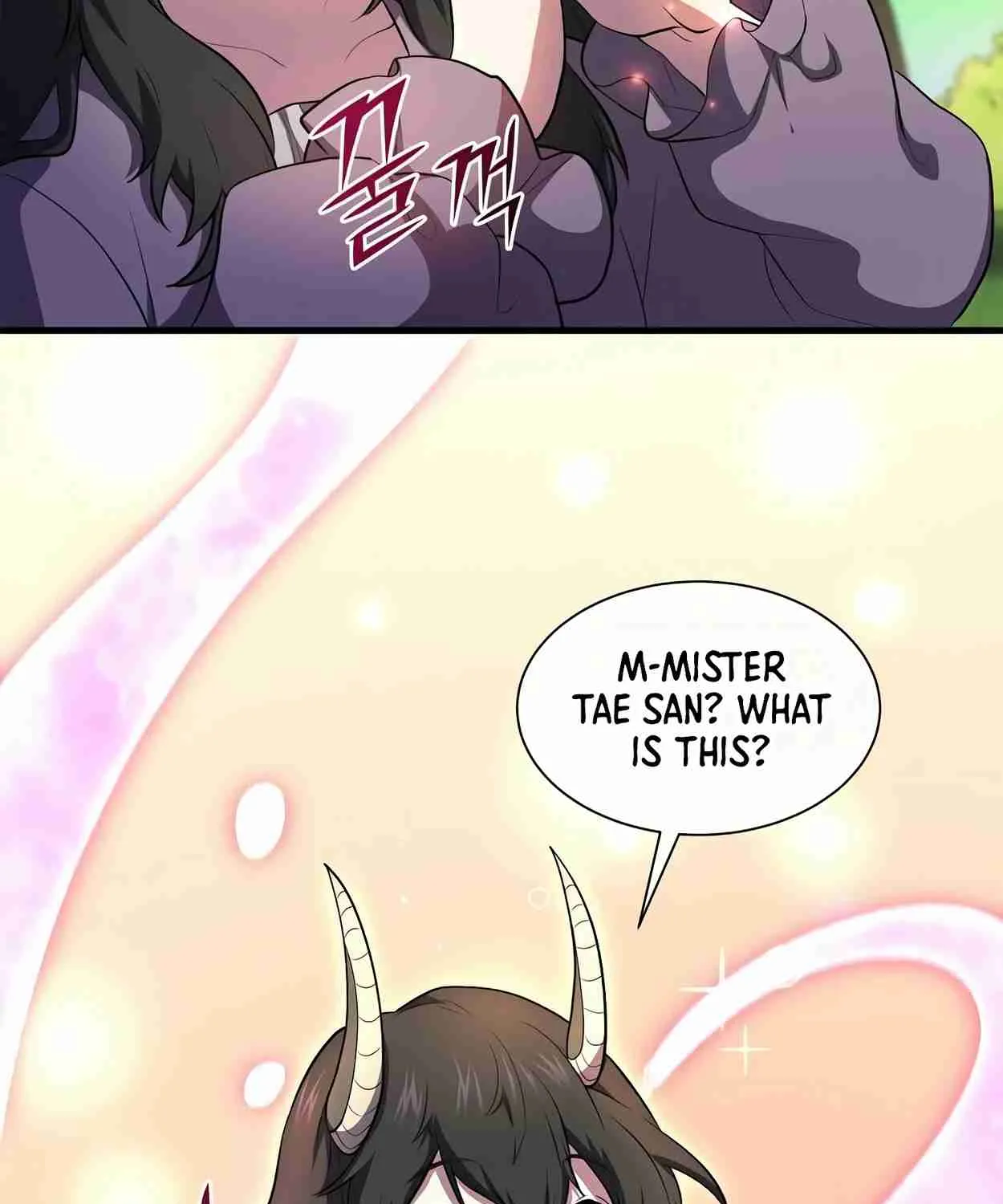 Read Skill Master Levels Up chapter 110.6 image 139 on Lezhin