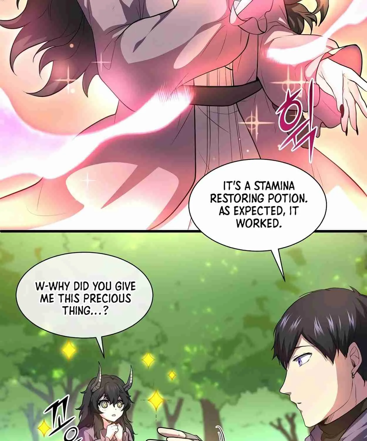 Read Skill Master Levels Up chapter 110.6 image 141 on Lezhin