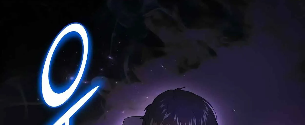 Read Skill Master Levels Up chapter 110.6 image 65 on Lezhin