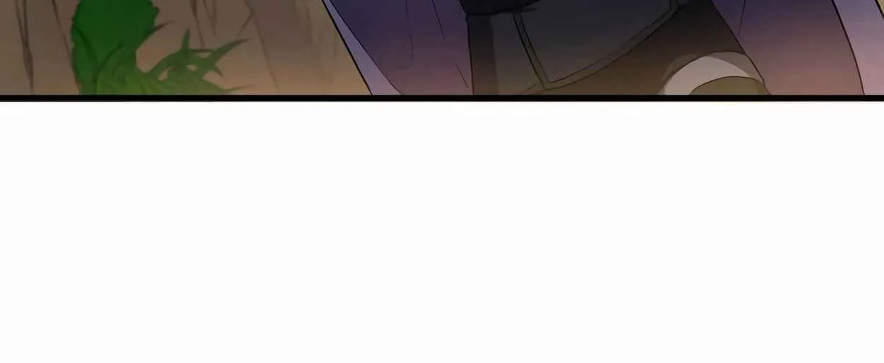 Read Skill Master Levels Up chapter 110.6 image 69 on Lezhin