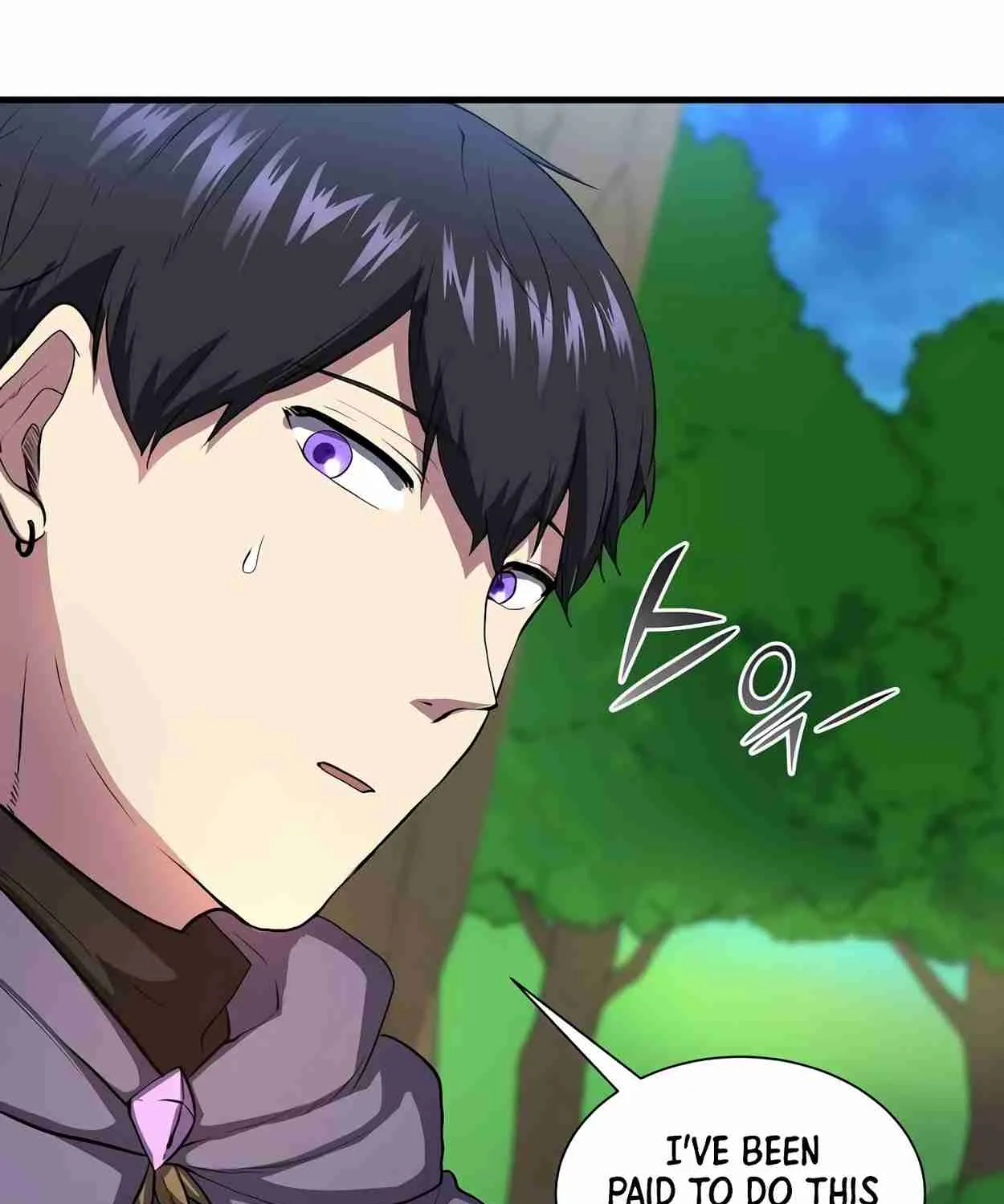 Read Skill Master Levels Up chapter 110.6 image 82 on Lezhin
