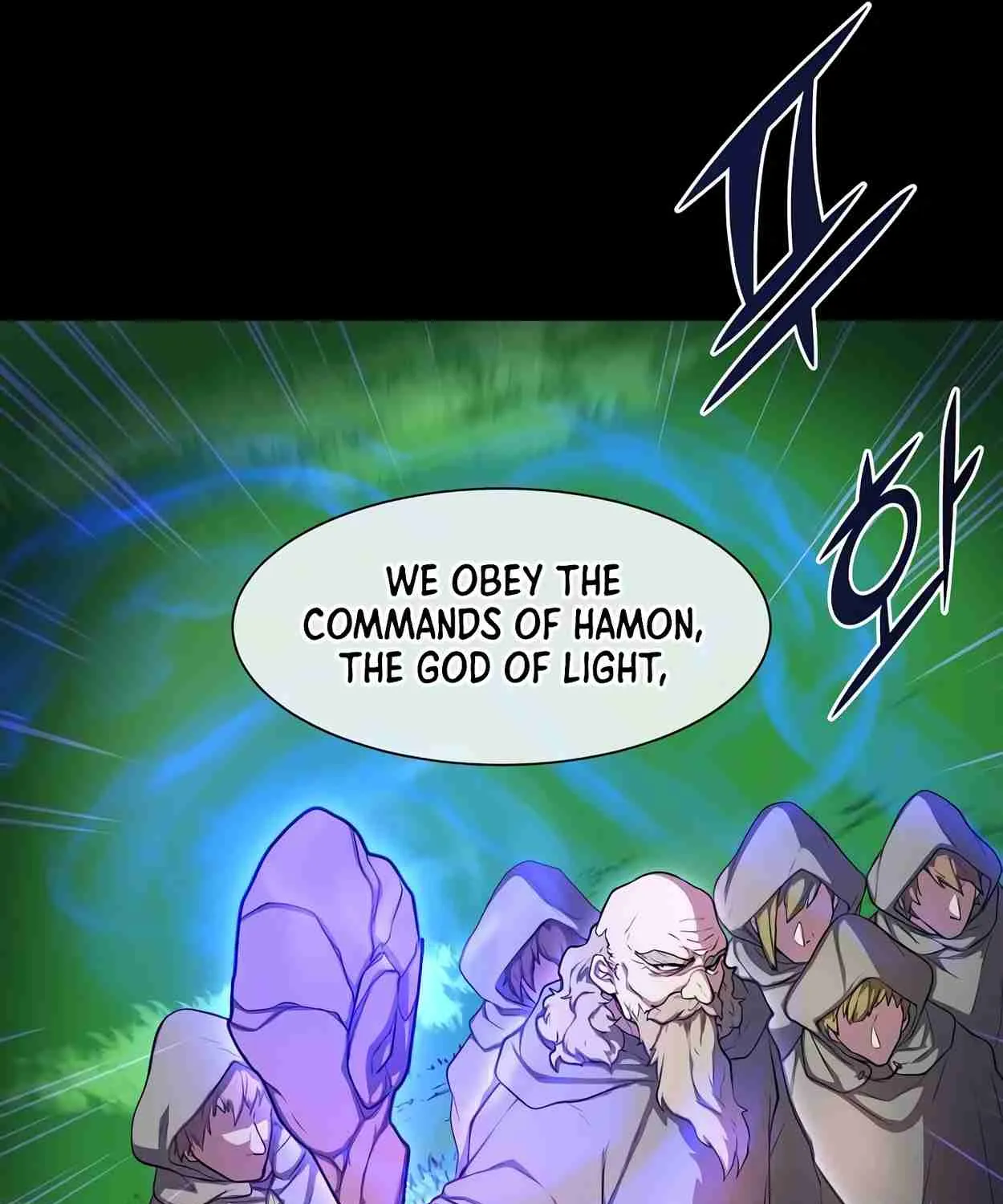 Read Skill Master Levels Up chapter 110.6 image 92 on Lezhin