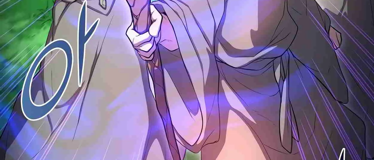 Read Skill Master Levels Up chapter 110.6 image 93 on Lezhin