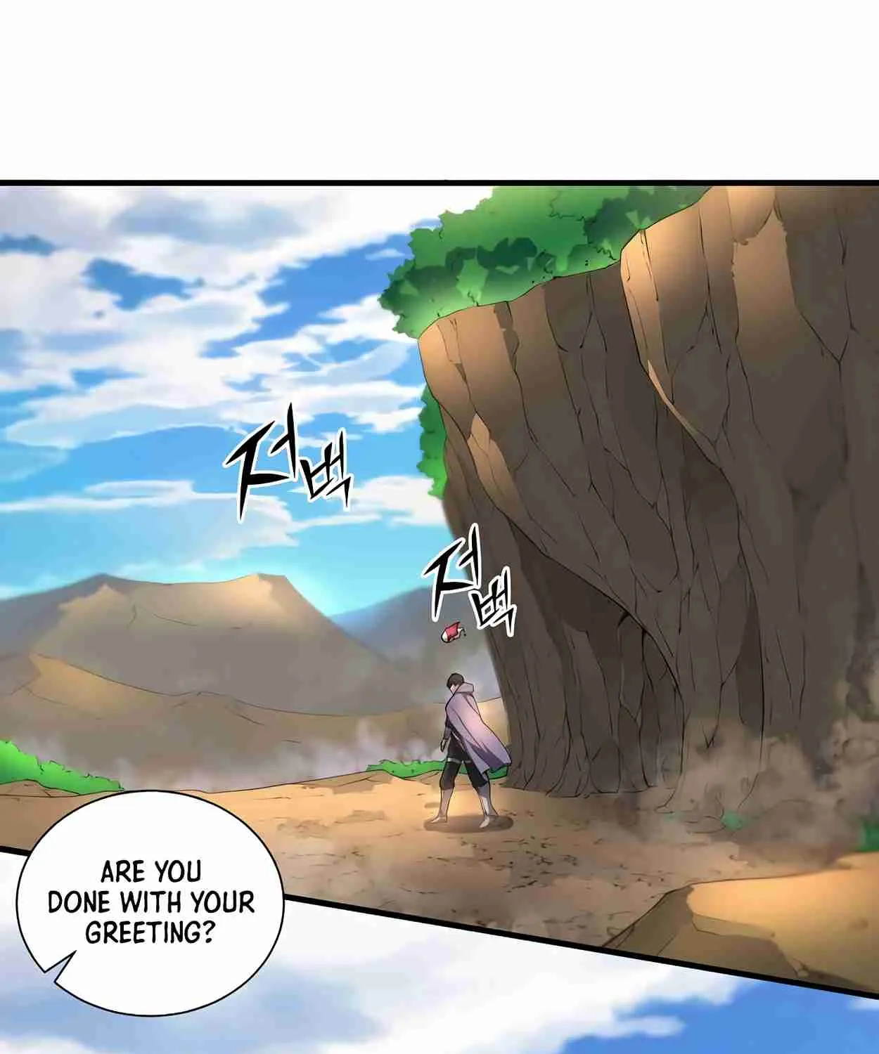 Read Skill Master Levels Up chapter 110.7 image 103 on Lezhin