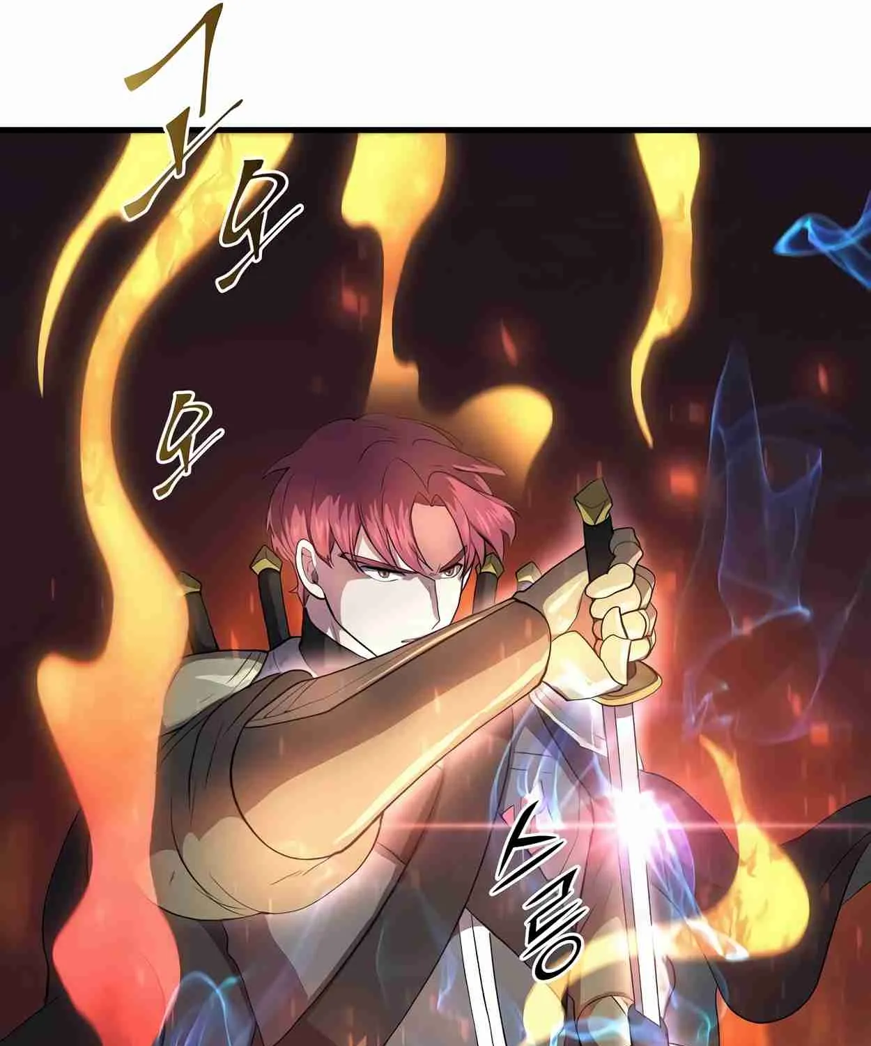 Read Skill Master Levels Up chapter 110.7 image 117 on Lezhin