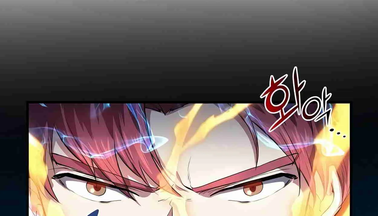 Read Skill Master Levels Up chapter 110.7 image 122 on Lezhin