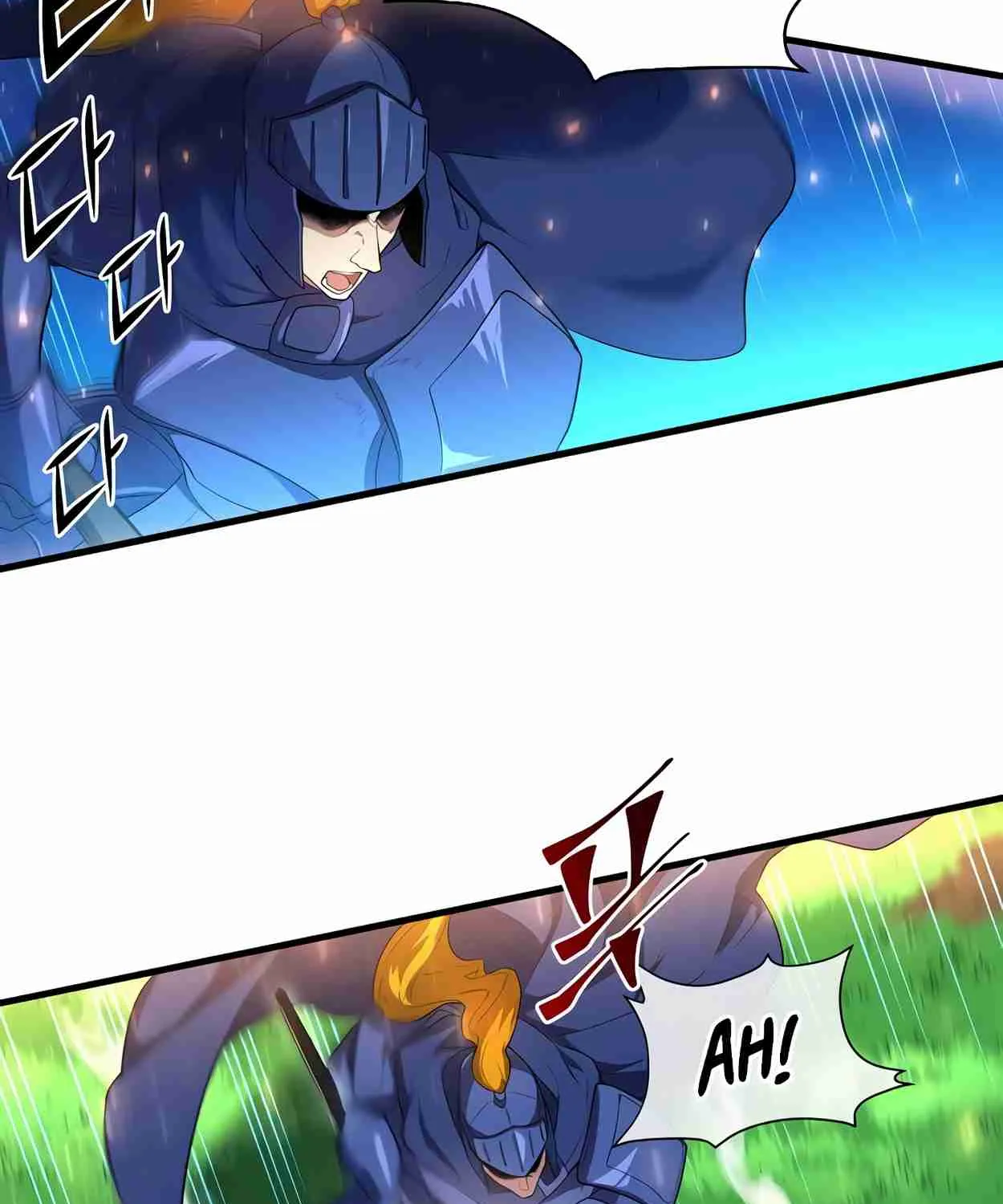 Read Skill Master Levels Up chapter 110.7 image 16 on Lezhin