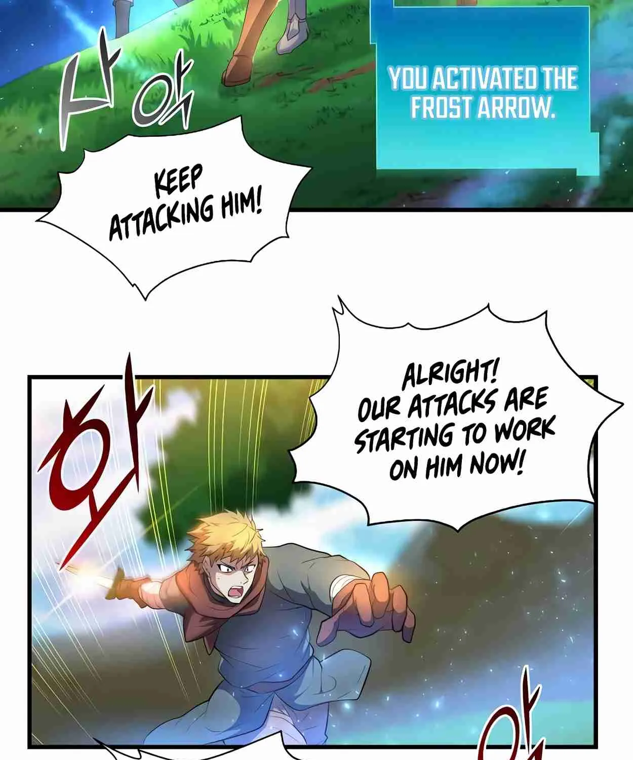 Read Skill Master Levels Up chapter 110.7 image 25 on Lezhin