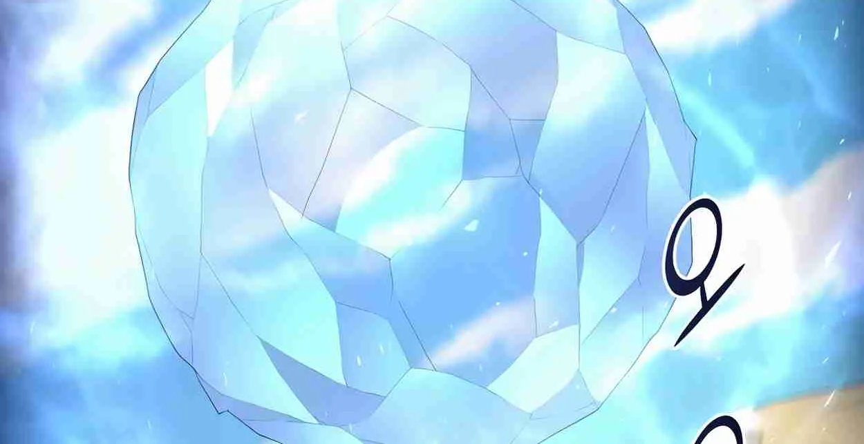 Read Skill Master Levels Up chapter 110.7 image 36 on Lezhin