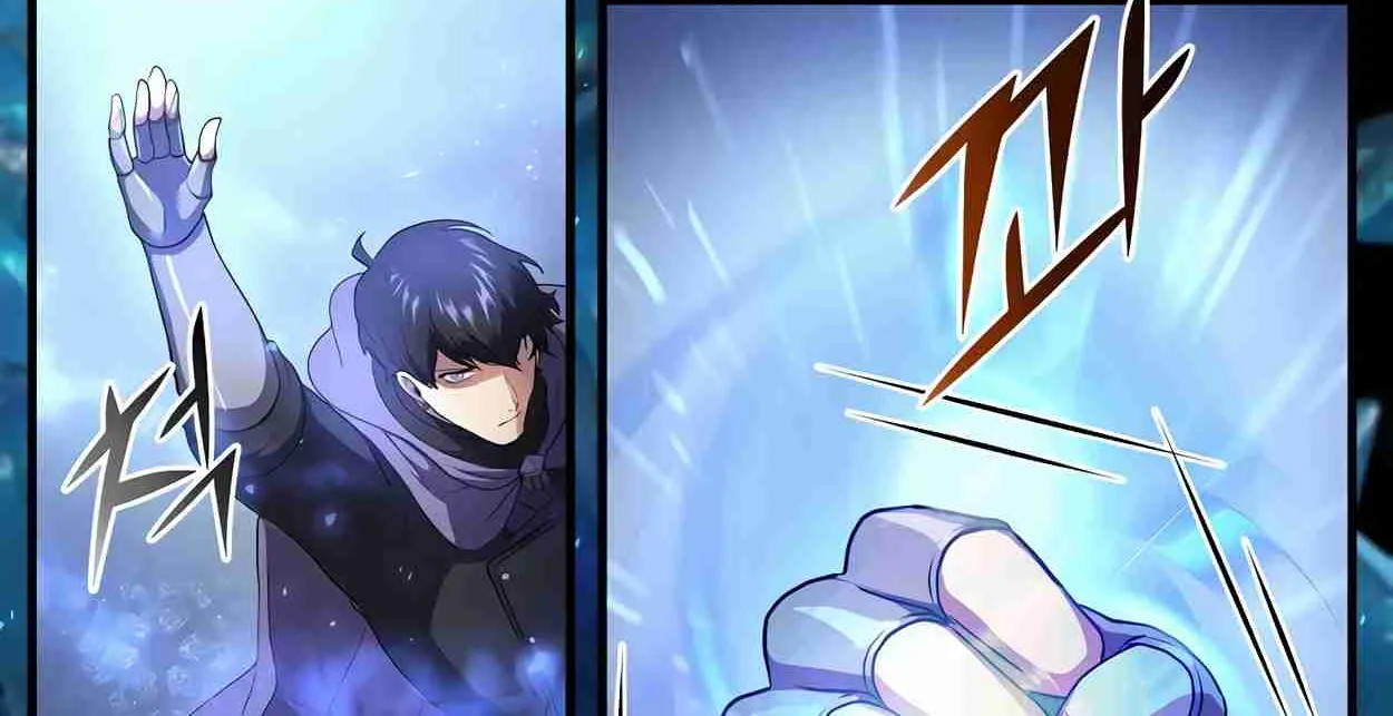 Read Skill Master Levels Up chapter 110.7 image 42 on Lezhin