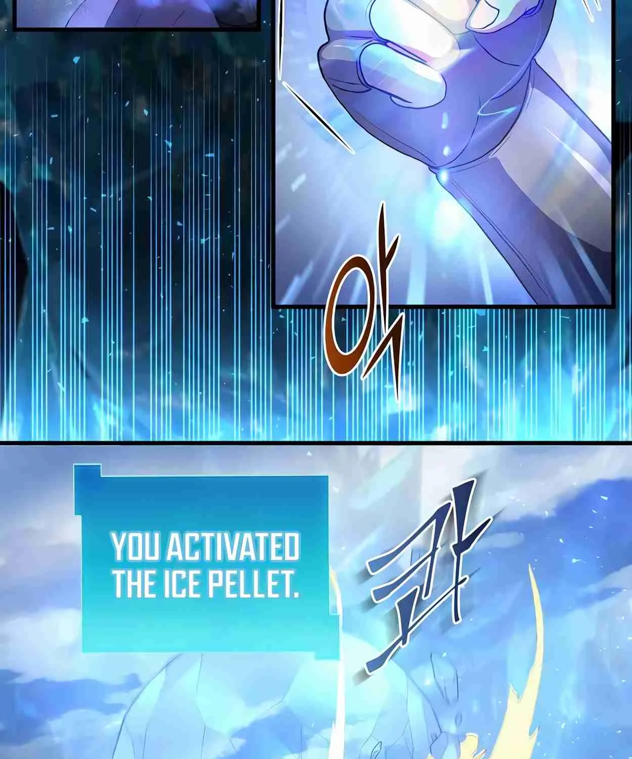 Read Skill Master Levels Up chapter 110.7 image 43 on Lezhin