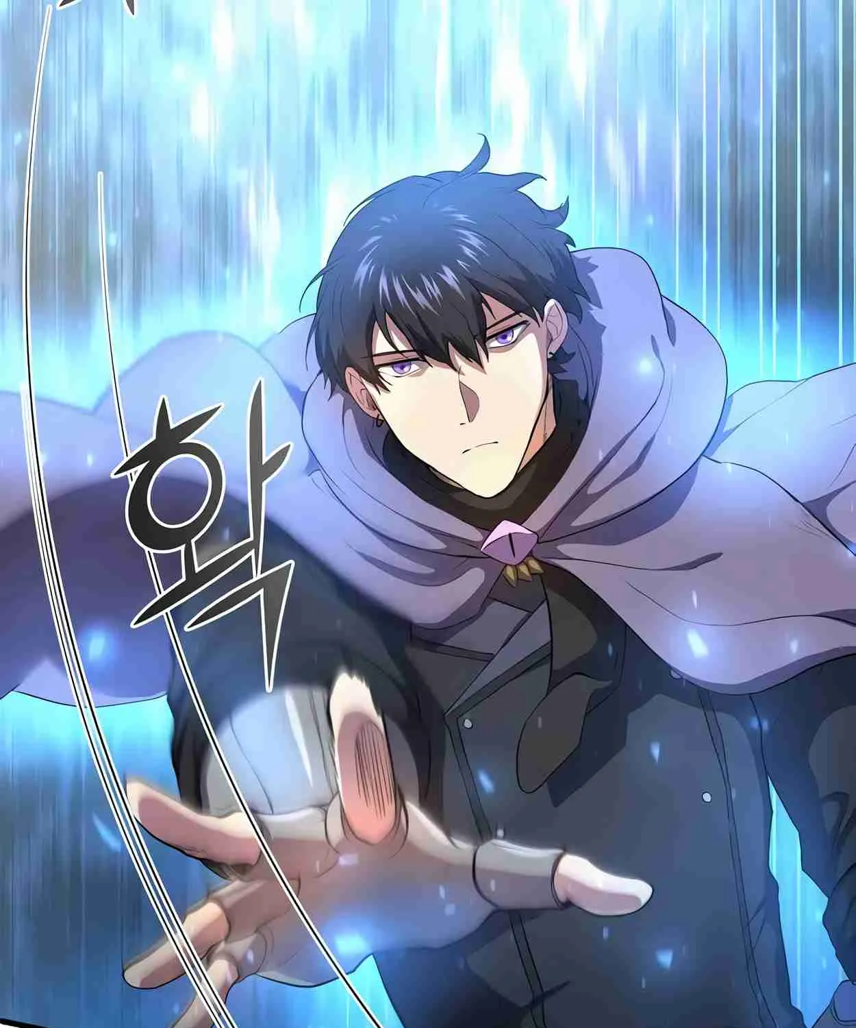 Read Skill Master Levels Up chapter 110.7 image 47 on Lezhin