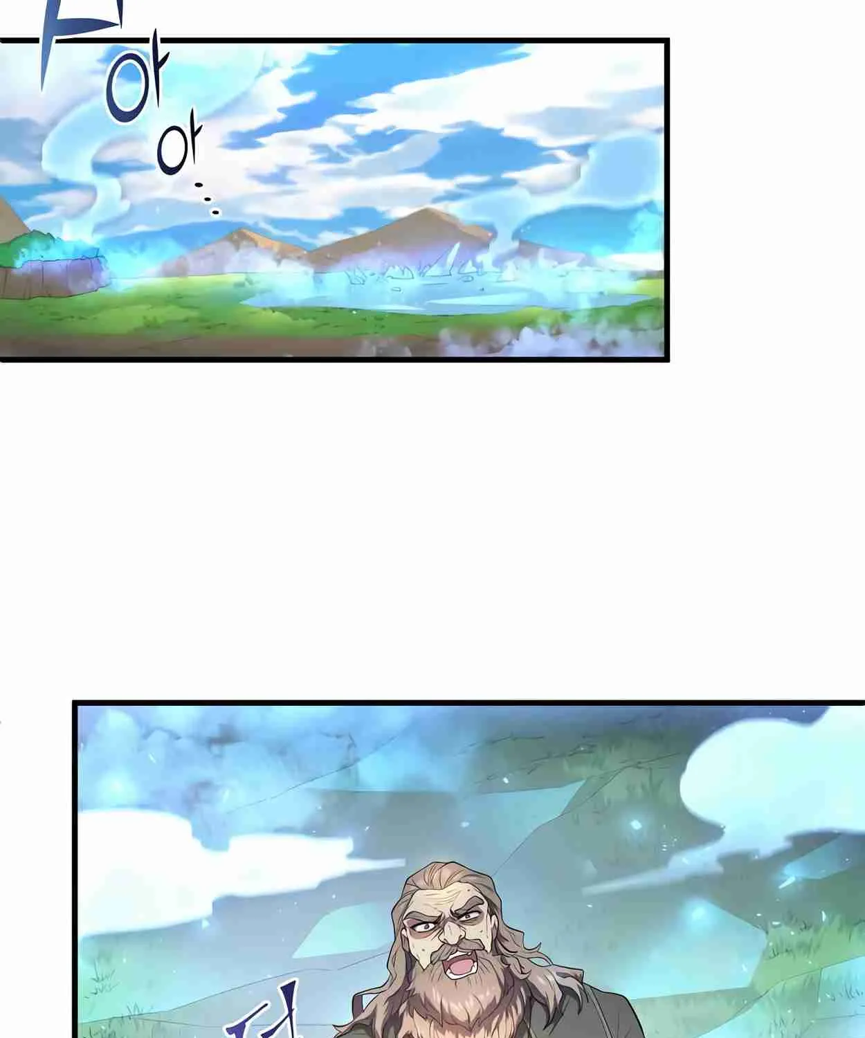 Read Skill Master Levels Up chapter 110.7 image 57 on Lezhin