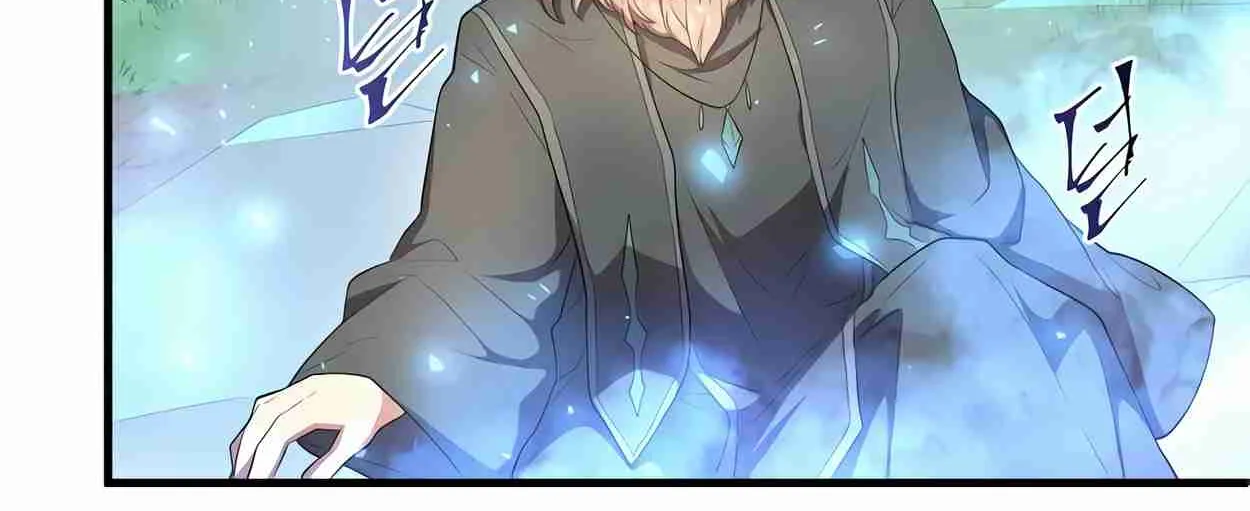 Read Skill Master Levels Up chapter 110.7 image 58 on Lezhin