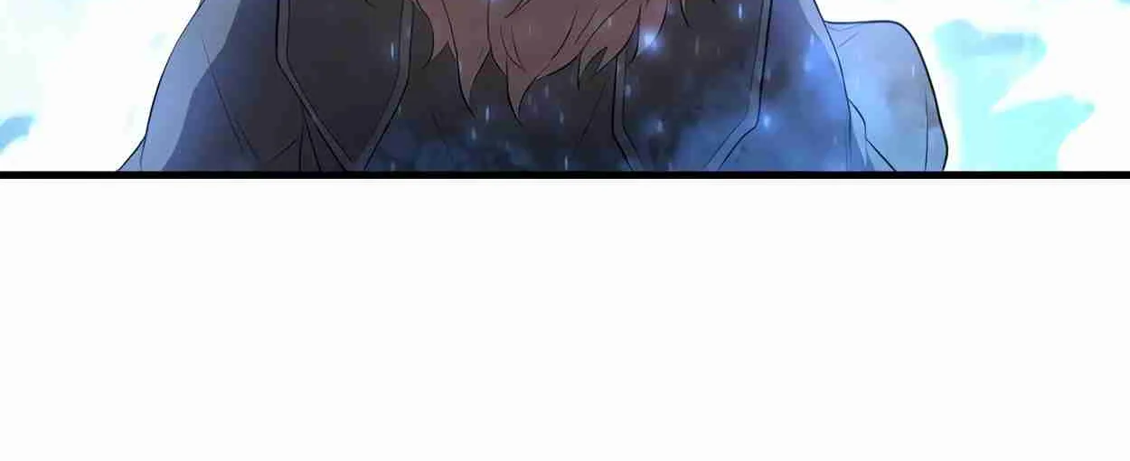 Read Skill Master Levels Up chapter 110.7 image 62 on Lezhin