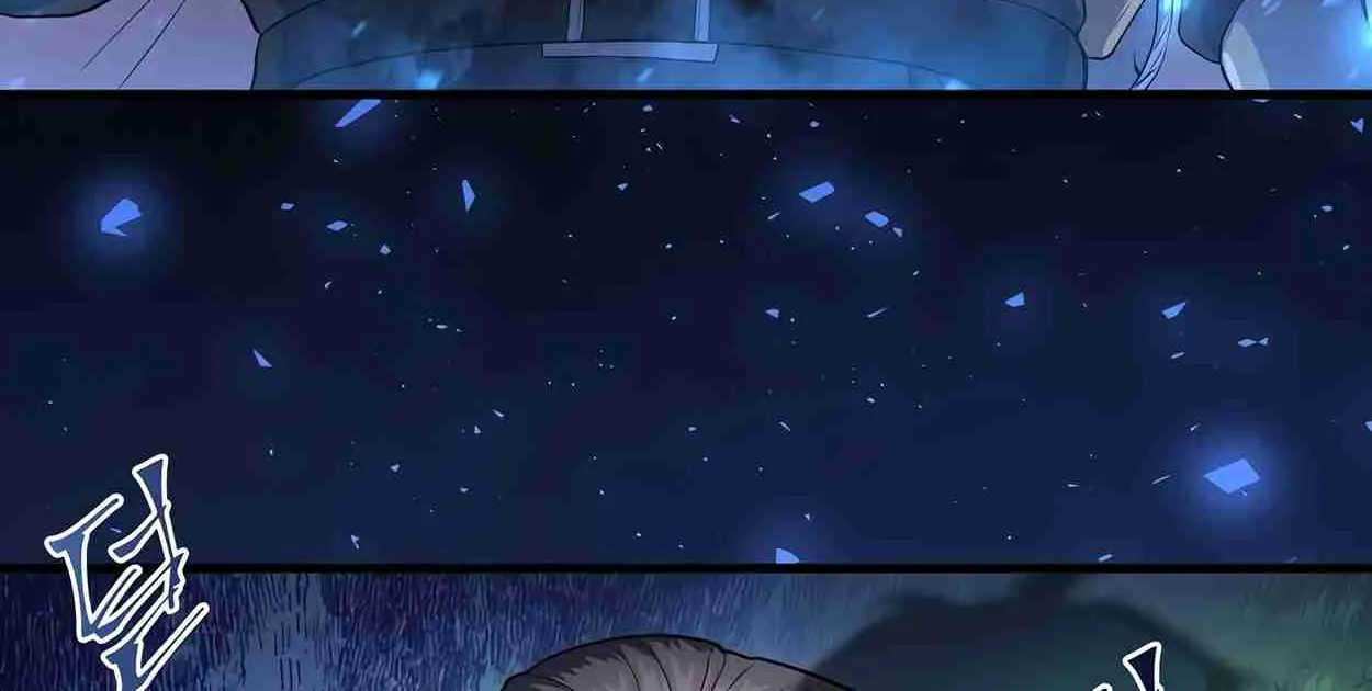 Read Skill Master Levels Up chapter 110.7 image 66 on Lezhin