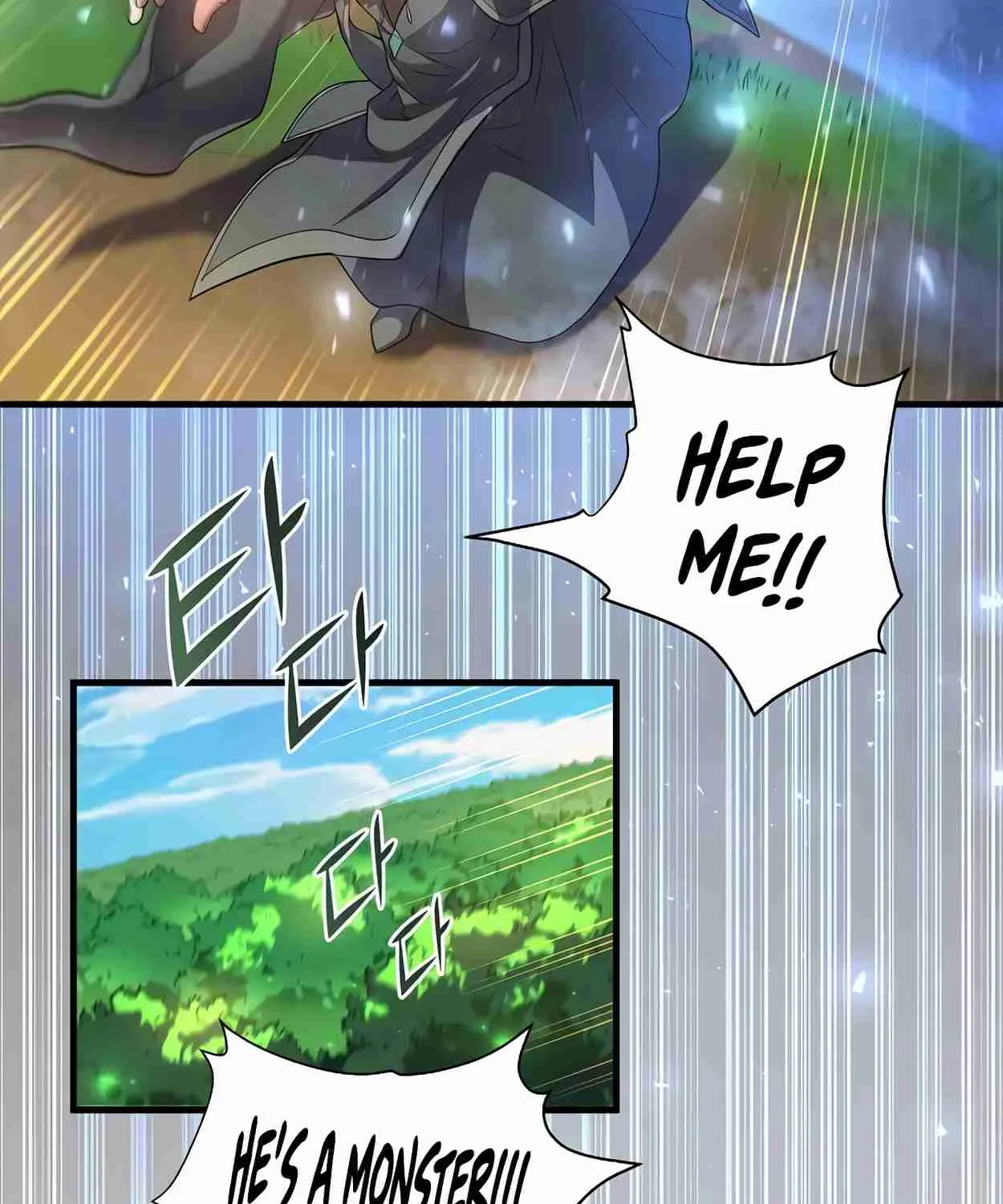 Read Skill Master Levels Up chapter 110.7 image 69 on Lezhin