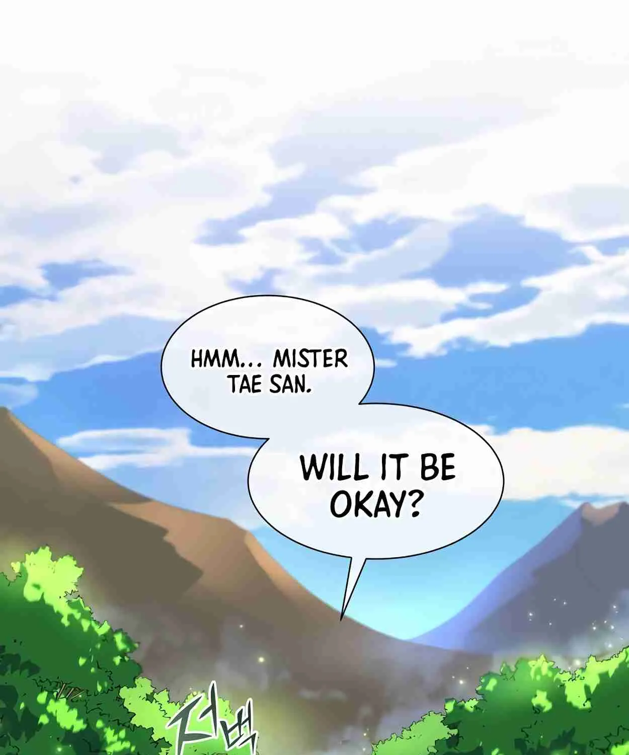 Read Skill Master Levels Up chapter 110.7 image 75 on Lezhin