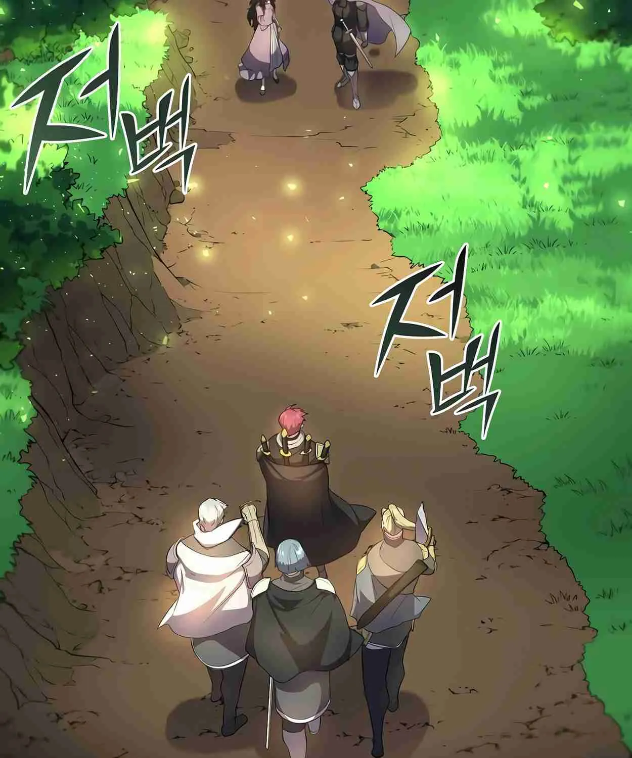 Read Skill Master Levels Up chapter 110.7 image 89 on Lezhin