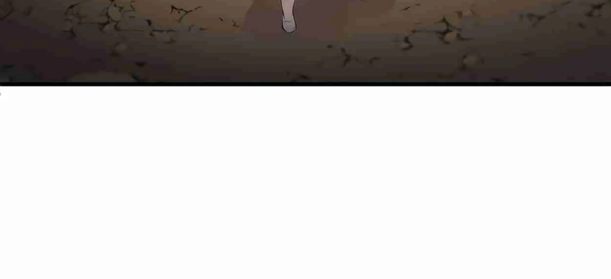 Read Skill Master Levels Up chapter 110.7 image 90 on Lezhin