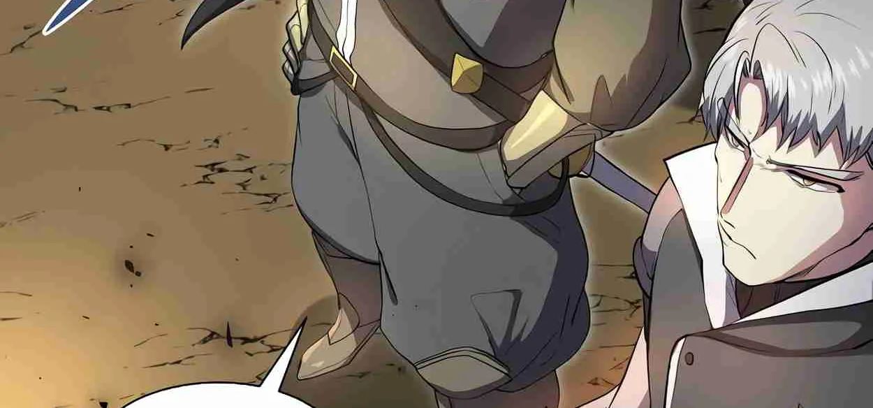 Read Skill Master Levels Up chapter 110.7 image 94 on Lezhin