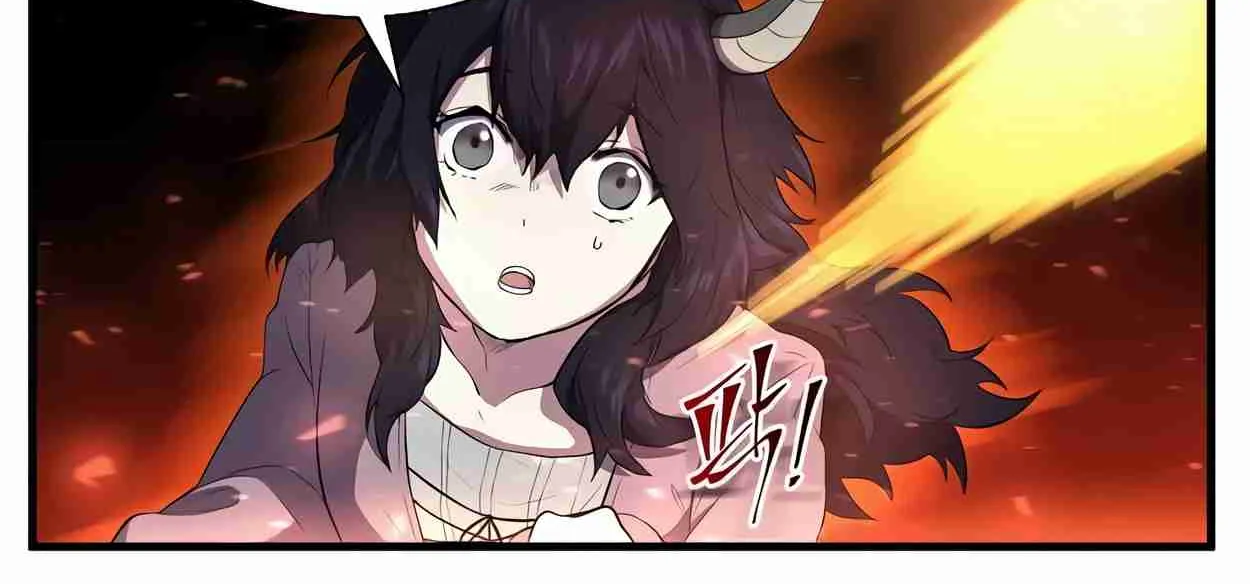 Read Skill Master Levels Up chapter 110.7 image 98 on Lezhin