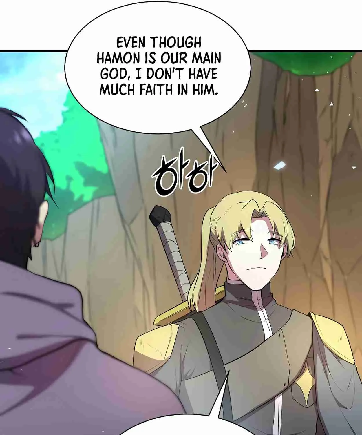 Read Skill Master Levels Up chapter 110.8 image 112 on Lezhin