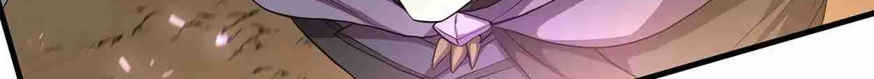 Read Skill Master Levels Up chapter 110.8 image 20 on Lezhin