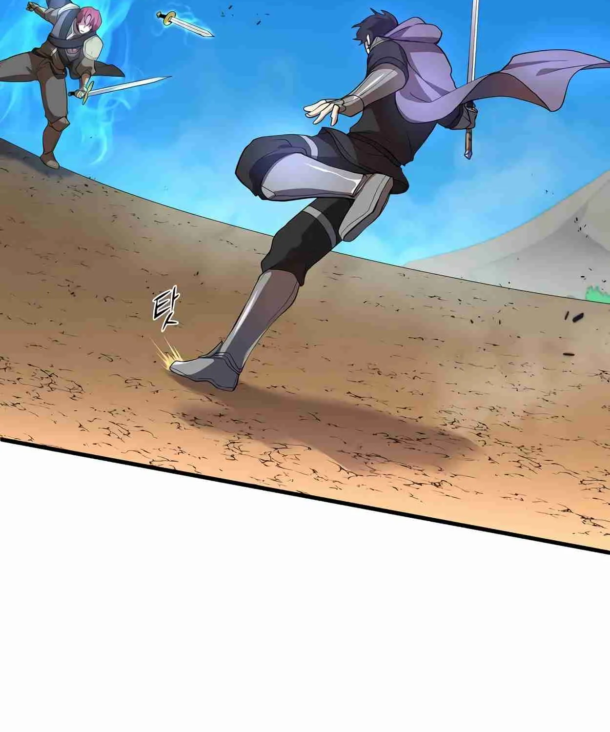 Read Skill Master Levels Up chapter 110.8 image 22 on Lezhin