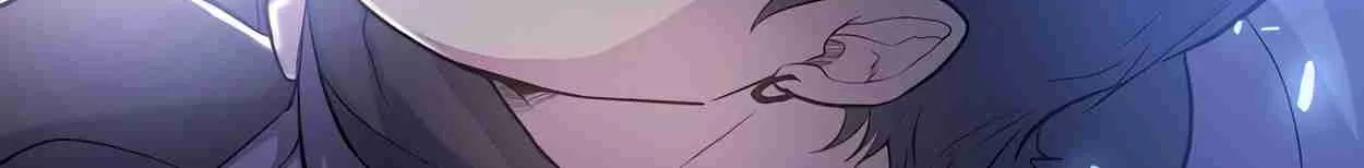 Read Skill Master Levels Up chapter 110.8 image 26 on Lezhin