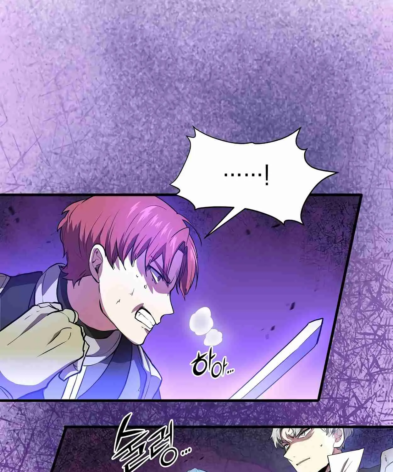 Read Skill Master Levels Up chapter 110.8 image 33 on Lezhin