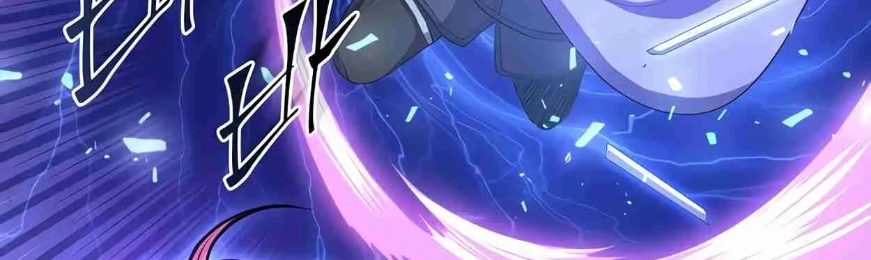 Read Skill Master Levels Up chapter 110.8 image 44 on Lezhin