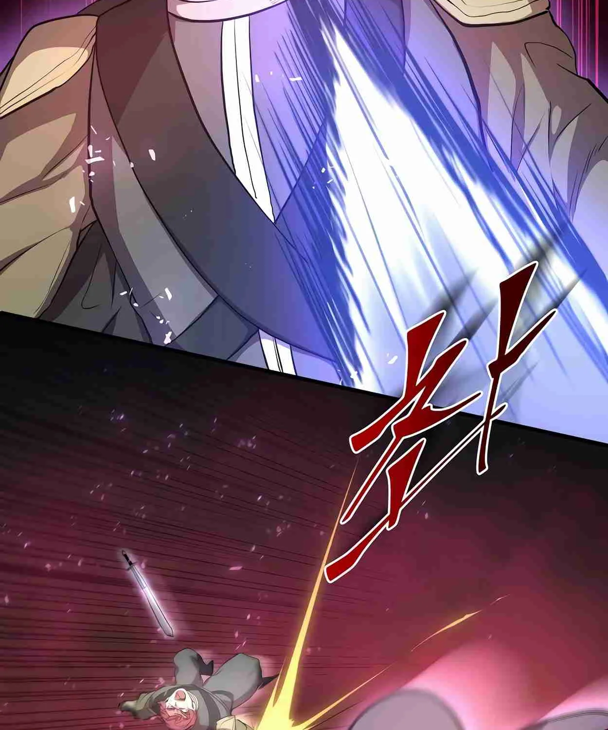 Read Skill Master Levels Up chapter 110.8 image 52 on Lezhin