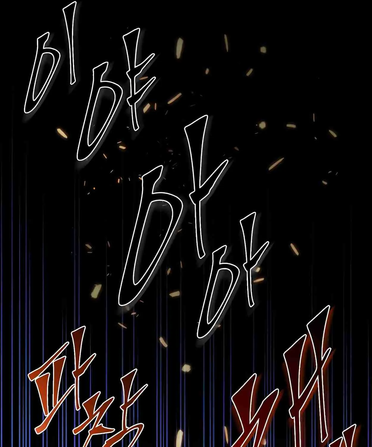 Read Skill Master Levels Up chapter 110.8 image 68 on Lezhin