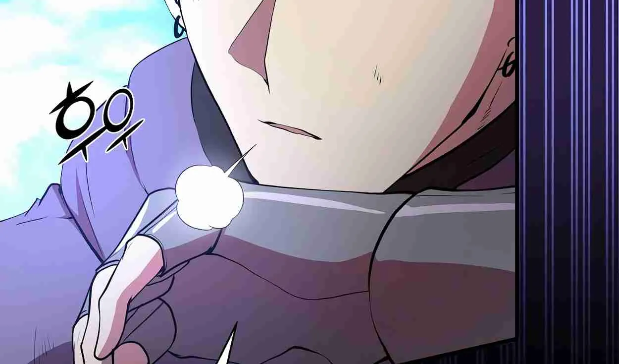Read Skill Master Levels Up chapter 110.8 image 70 on Lezhin