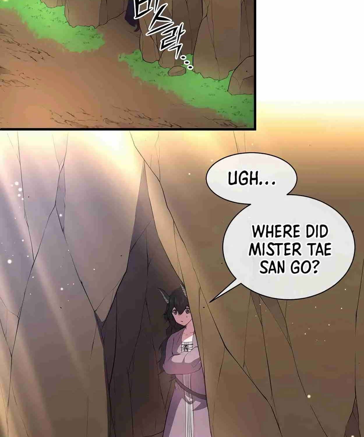 Read Skill Master Levels Up chapter 110.8 image 93 on Lezhin