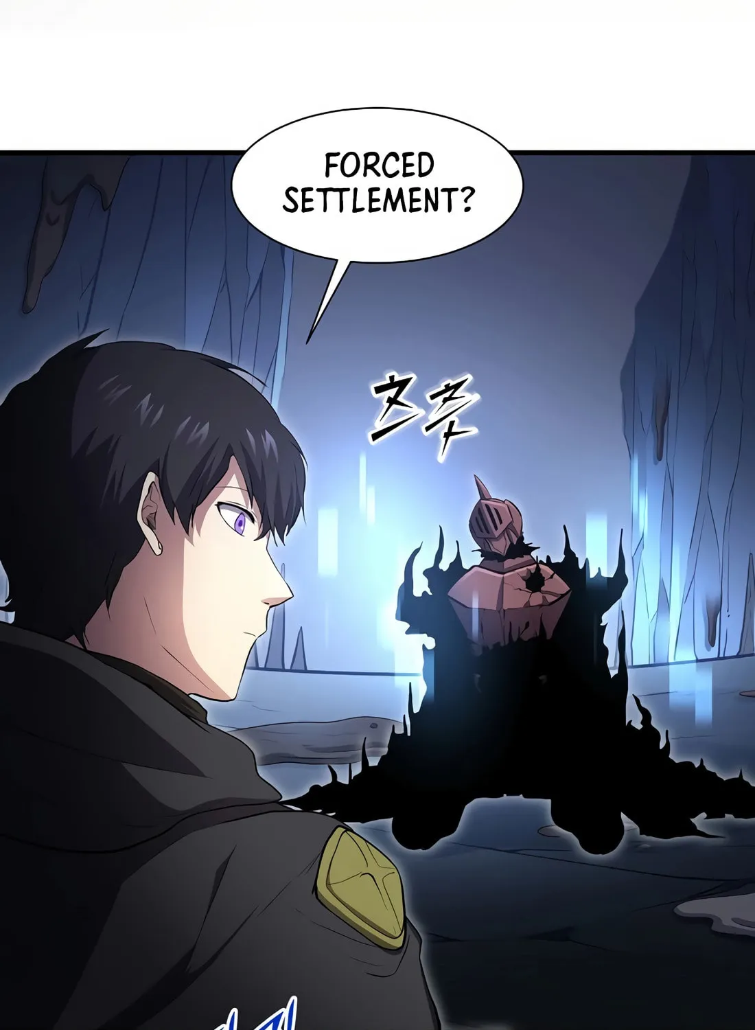 Read Skill Master Levels Up chapter 110 image 101 on Lezhin