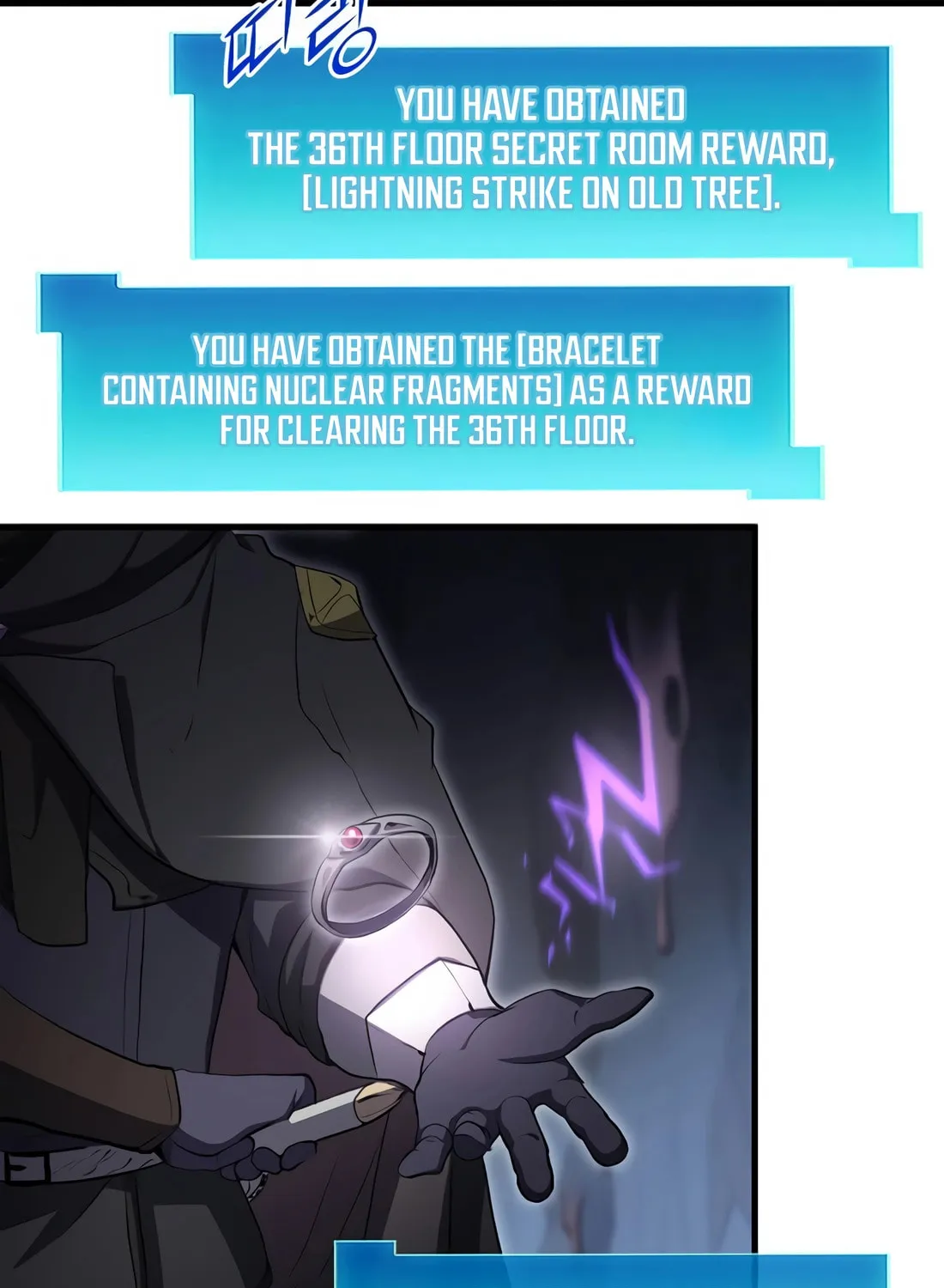 Read Skill Master Levels Up chapter 110 image 102 on Lezhin