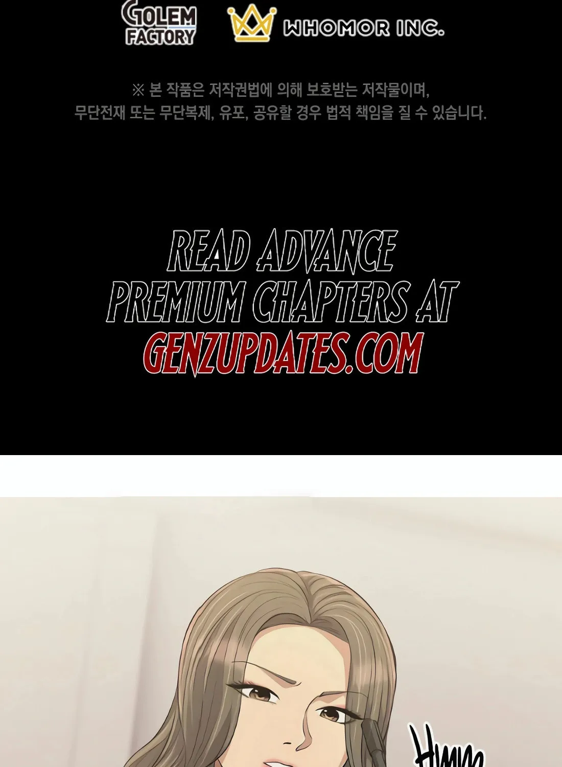 Read Skill Master Levels Up chapter 110 image 115 on Lezhin