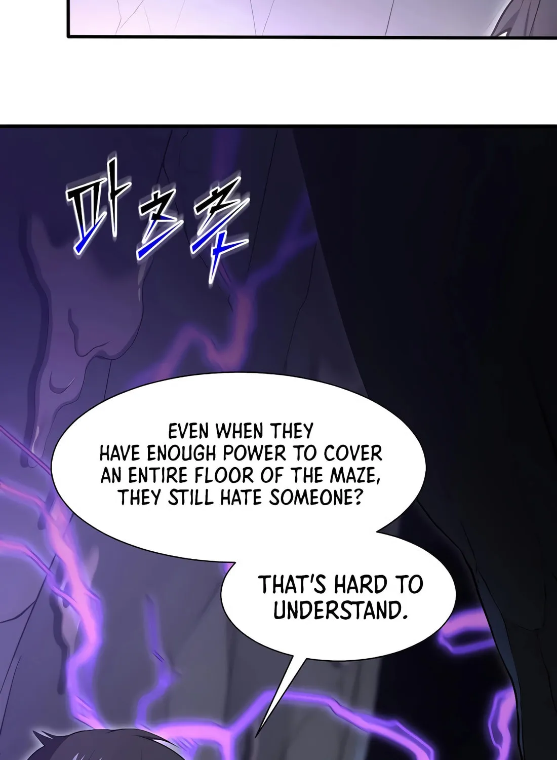 Read Skill Master Levels Up chapter 110 image 12 on Lezhin