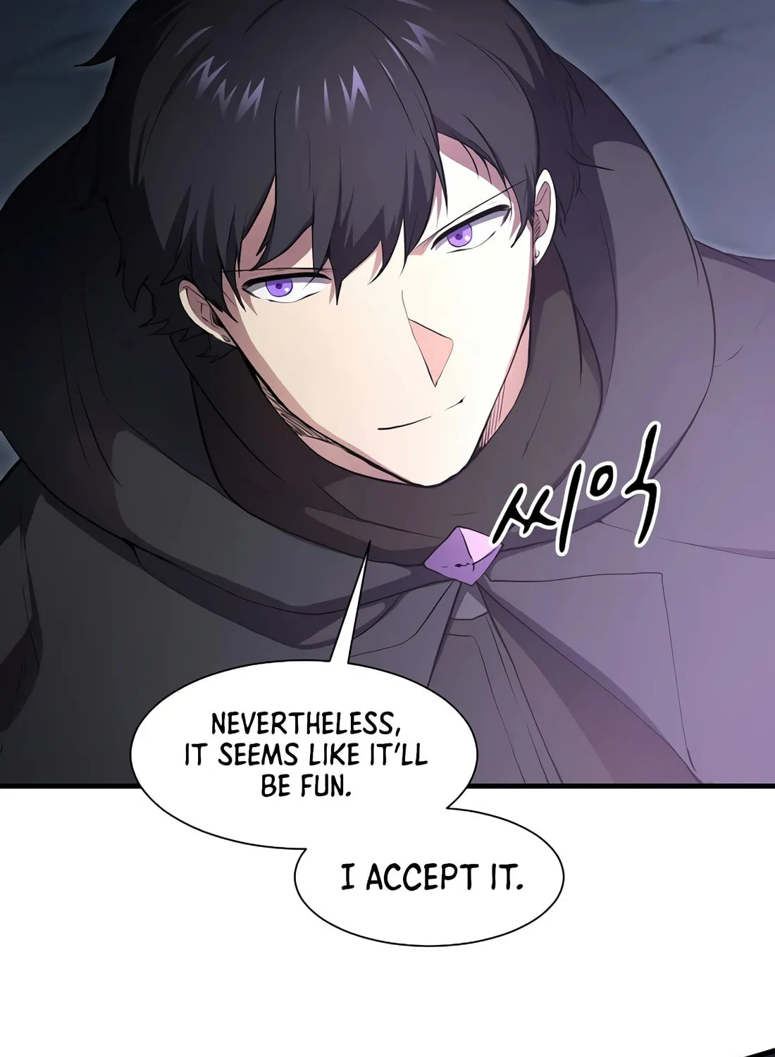 Read Skill Master Levels Up chapter 110 image 19 on Lezhin